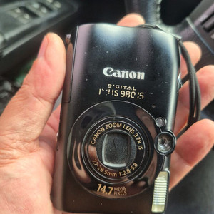 캐논 익서스 980is 디카