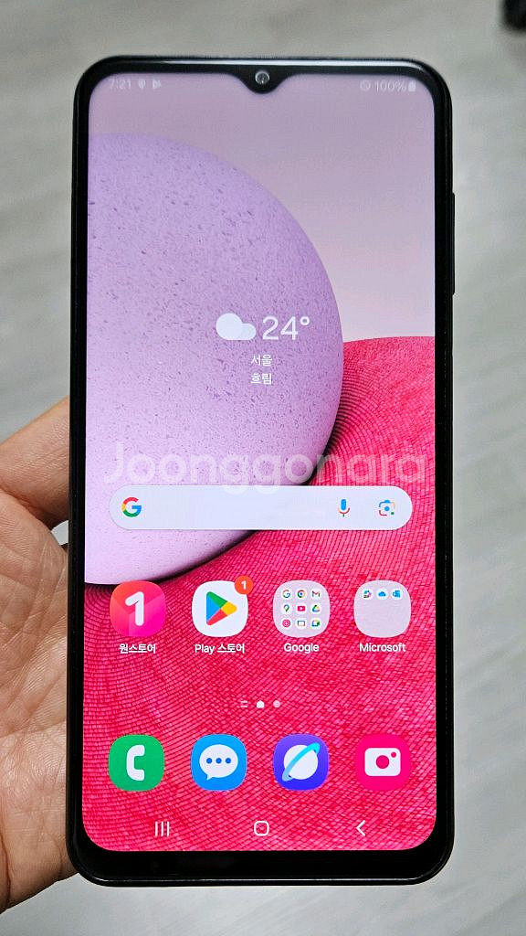 갤럭시 A13 블랙 64GB 싸게 팝니다.--0