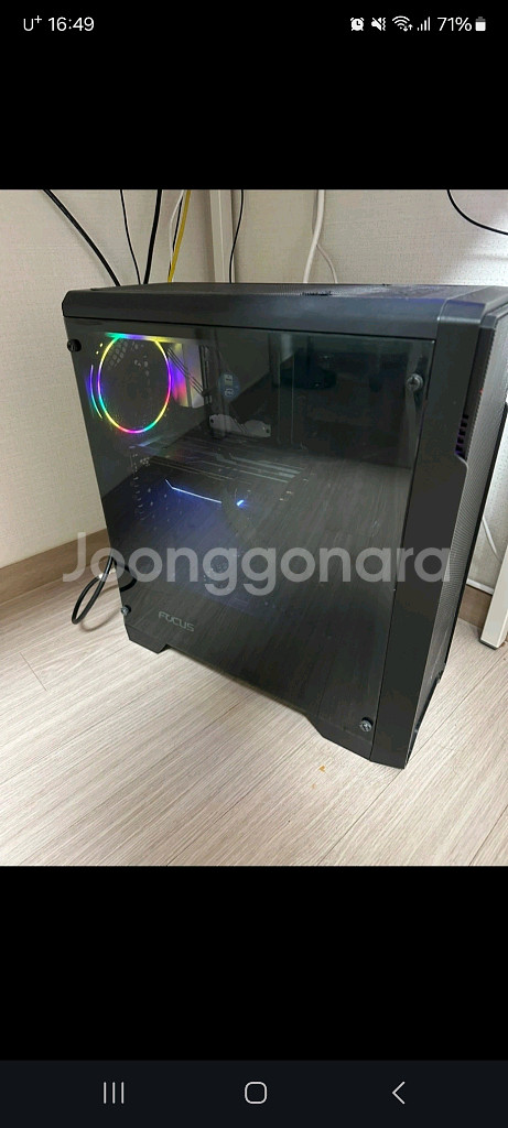 i7 9700f rtx 2060 게이밍컴 팝니다--0
