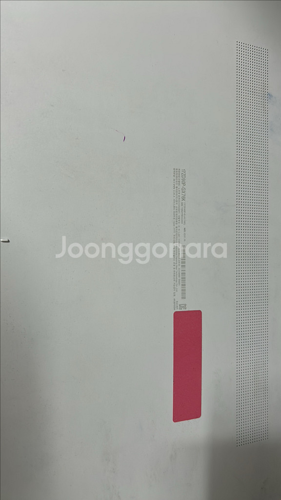 LG 노트북 LG 17ZD95P-GX76K 판매합니다.--11