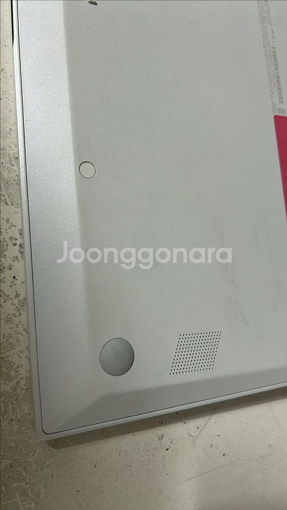 LG 노트북 LG 17ZD95P-GX76K 판매합니다.--13