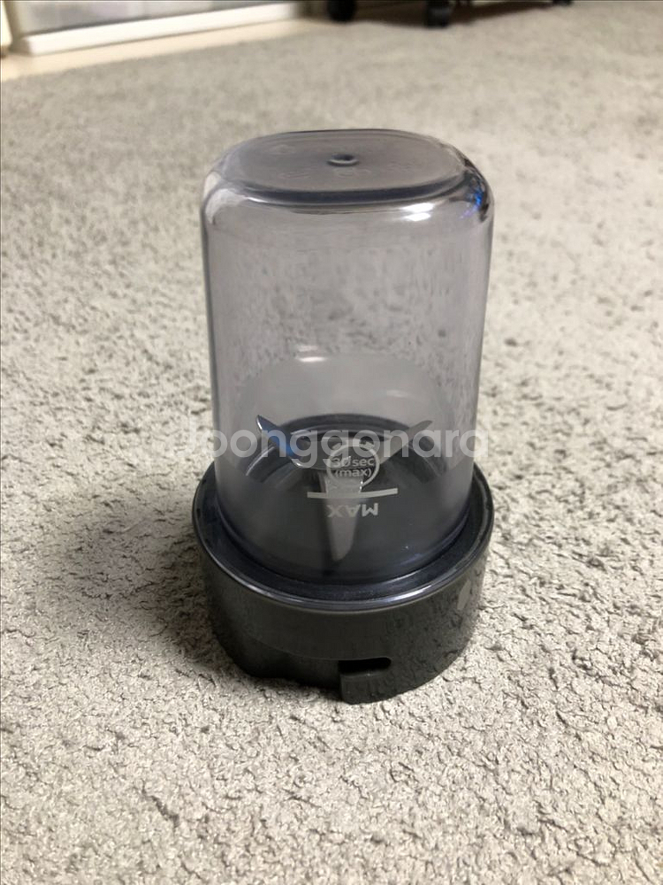 hr-2603 필립스 믹서기 후드 멀티 다짐기--0