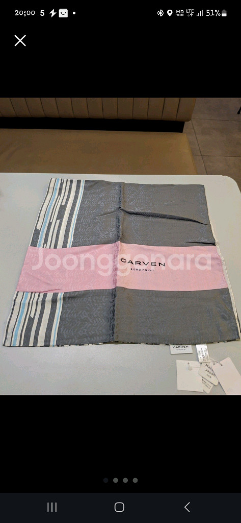 [명품CARVEN 까르뱅] 스카프78*78(씰크100%--0