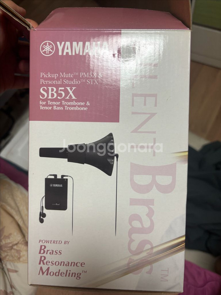 야마하 사일런트 브란스 SB5X--2