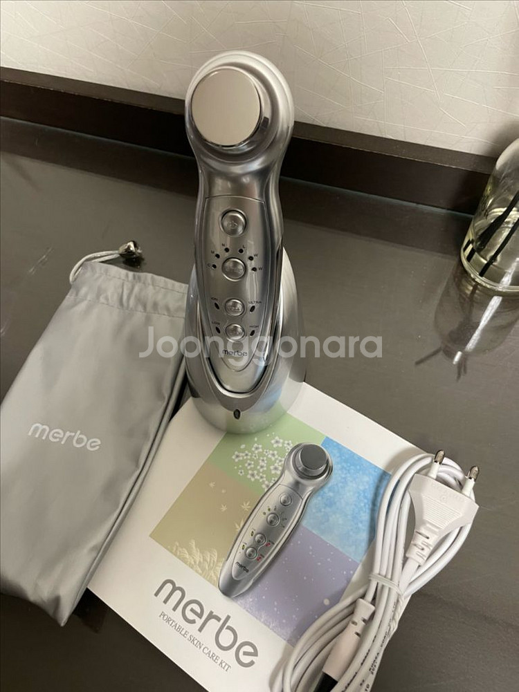 매르비 갈바닉 merbe--0