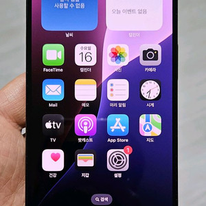 아이폰15PRO 다크블루 128GB S급 배터리97%