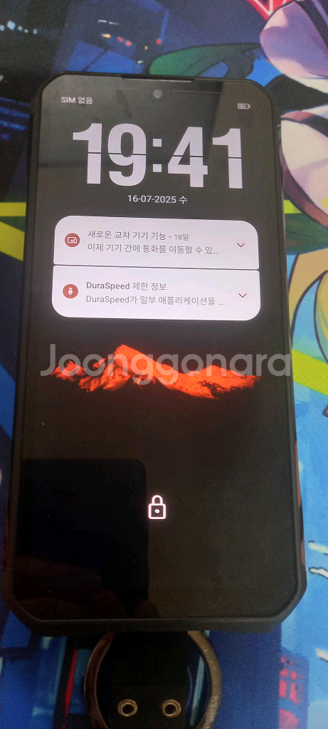 oukitel wp33 pro 러기드폰 팝니다--0