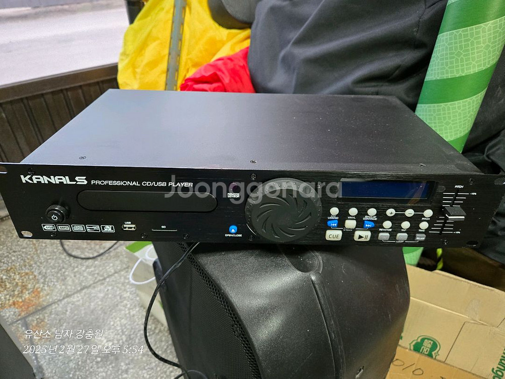 카날스 CD플레이어--0