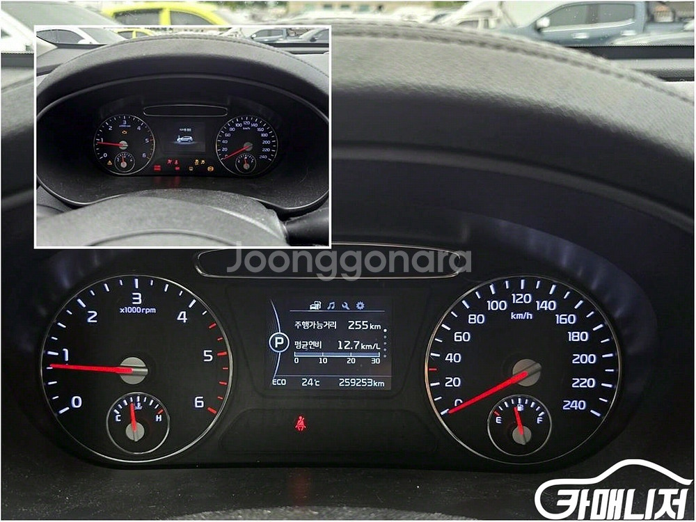 [기아]올 뉴 쏘렌토 디젤 2WD 2.0 프레스티지 (--8