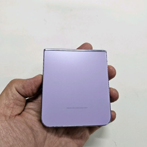 갤럭시 Z플립4 라벤더256