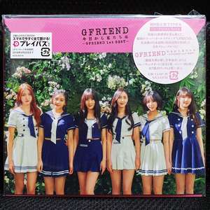 여자친구 GFRIEND 오늘부터 우리는 초회한정 A