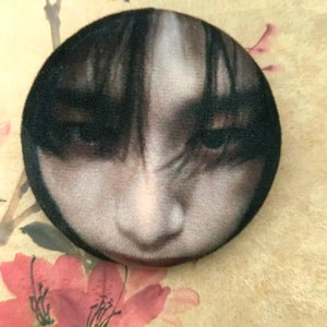 태산 말랑핀뱃지