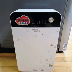 신일 제습기 10L