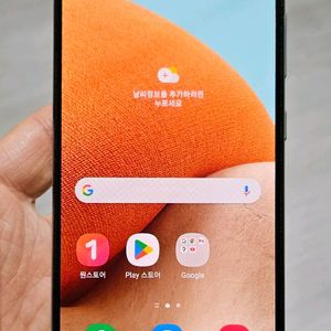 갤럭시 A32 화이트 64GB 싸게 팝니다.