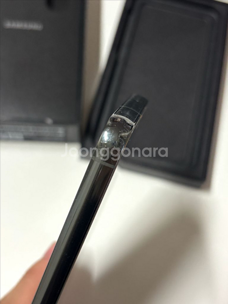 갤럭시 S23--2