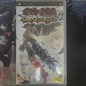 psp 철권5 다크레저렉션 중고팝니다 택포
