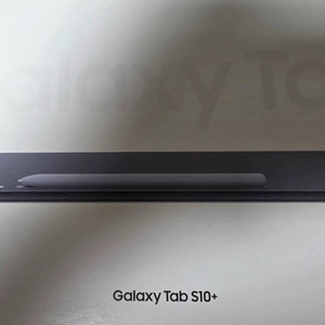 [미개봉/새상품]갤럭시 탭 S10+ 그레이 256GB