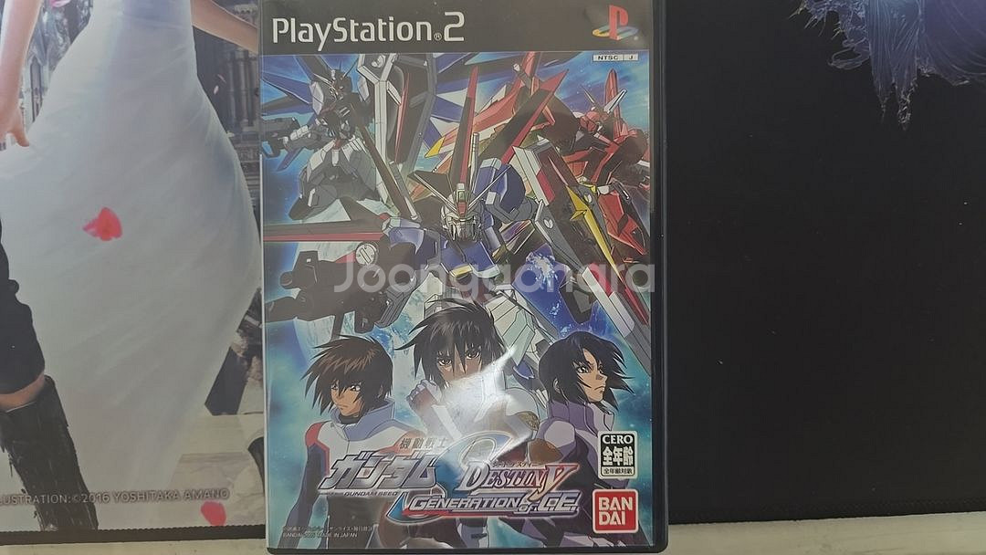 ps2 건담 시드 제네레이션 오브 ce 중고 팝니 택포--0
