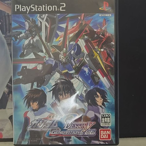ps2 건담 시드 제네레이션 오브 ce 중고 팝니 택포