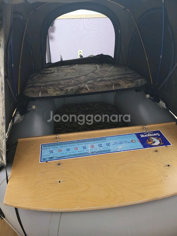삼공낚시보트--1