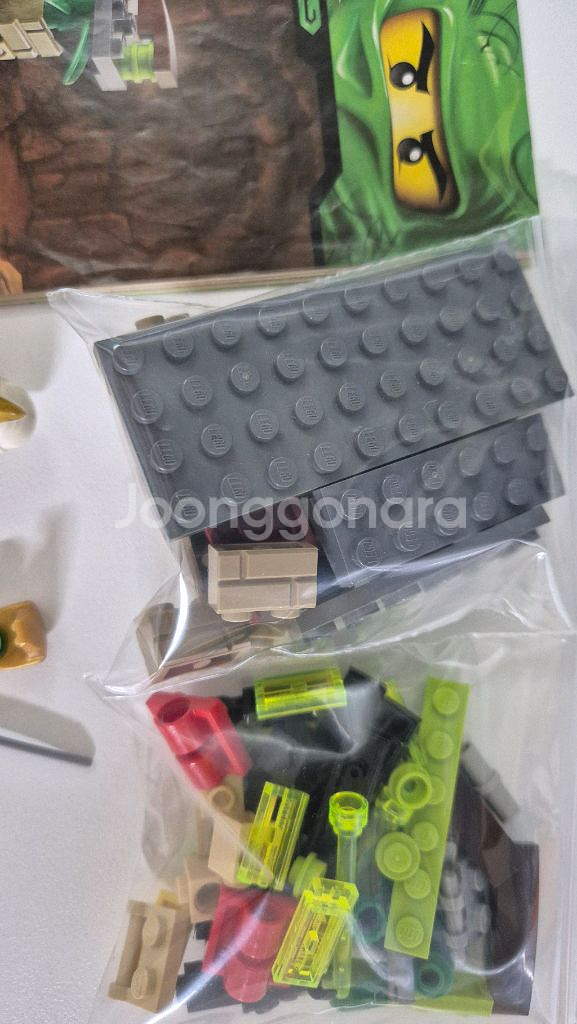 레고 닌자고 9440--2