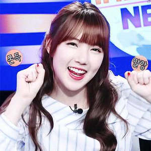여자친구 예린 YERIN 팬미팅 VIP석 티켓양도