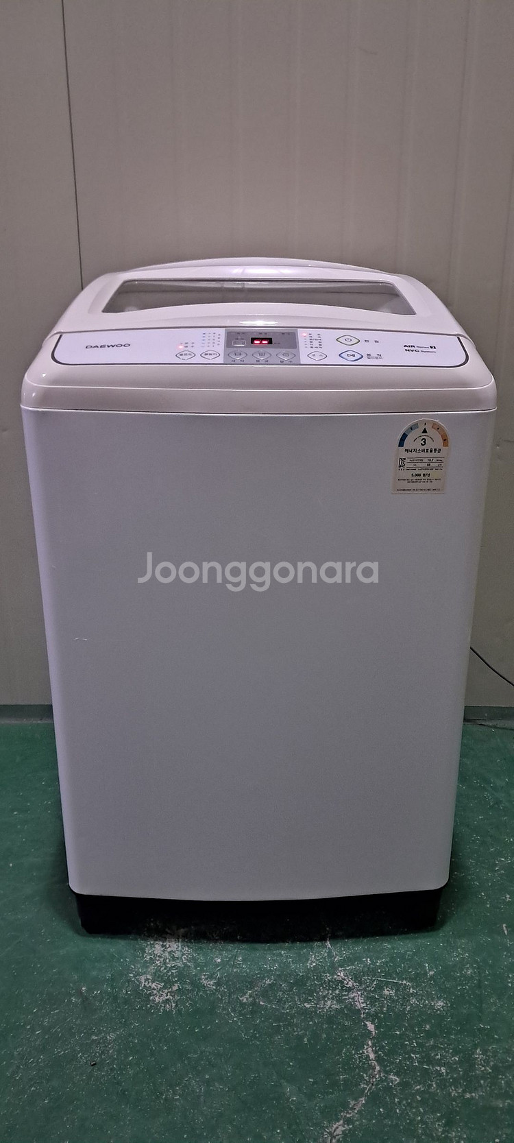 2657 대우 11KG 통돌이세탁기(화이트)--0