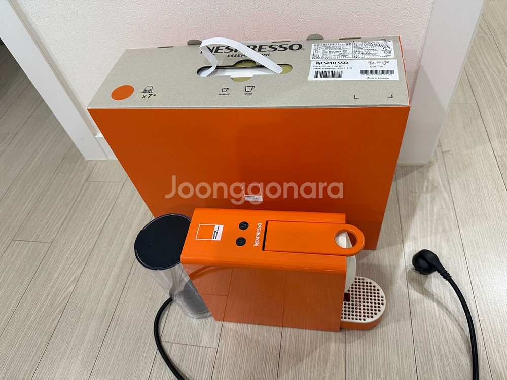 네스프레소 오리지날 팬톤 에디션 한정판--1