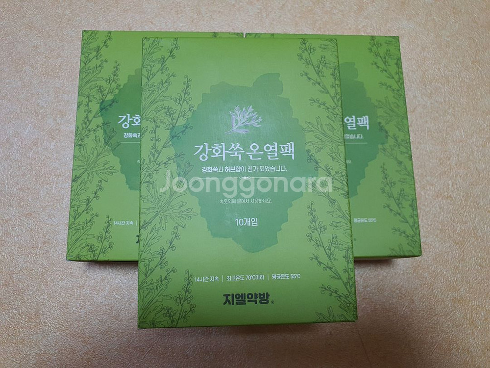 강화쑥 온열팩 30매--1