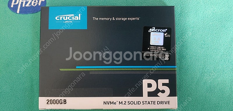 (미개봉)마이크론 P5 M.2 NVMe( 2TB )--1