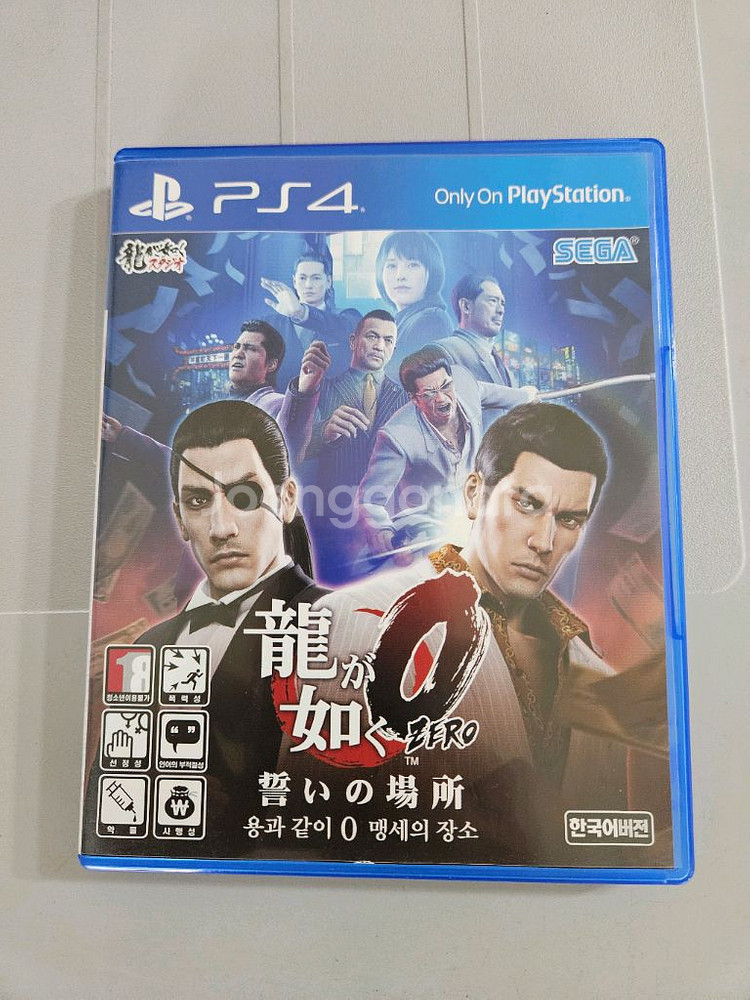 ps4 플스4 용과같이 0 맹세의 장소--0