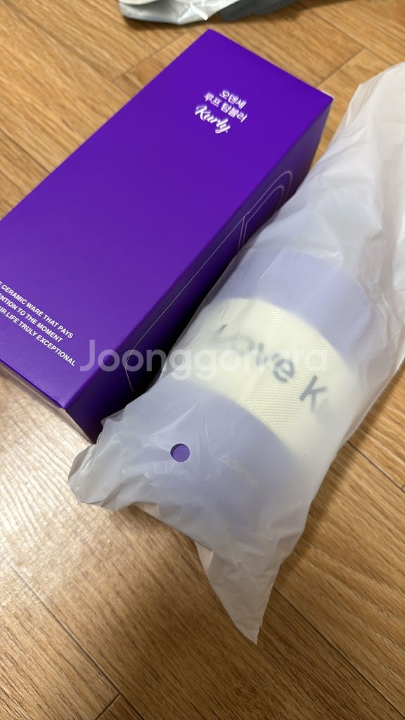 오덴세 루프 텀블러 400ml--2