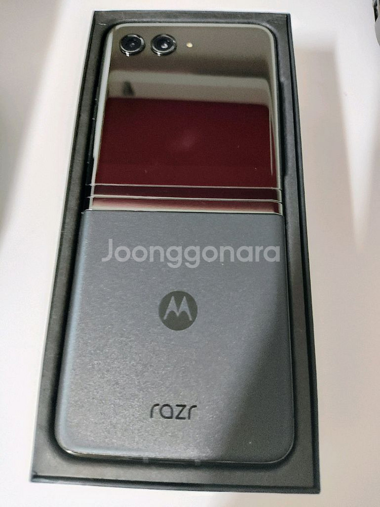 모토로라 레이저 40 울트라 256g--3