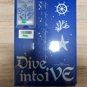 아이브 팬클럽 다이브 4기 미개봉 키트 양도