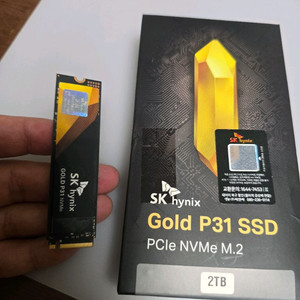 sk하이닉스 p31 2tb 판매