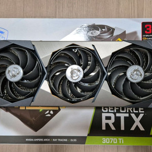 MSI RTX3070TI 슈프림