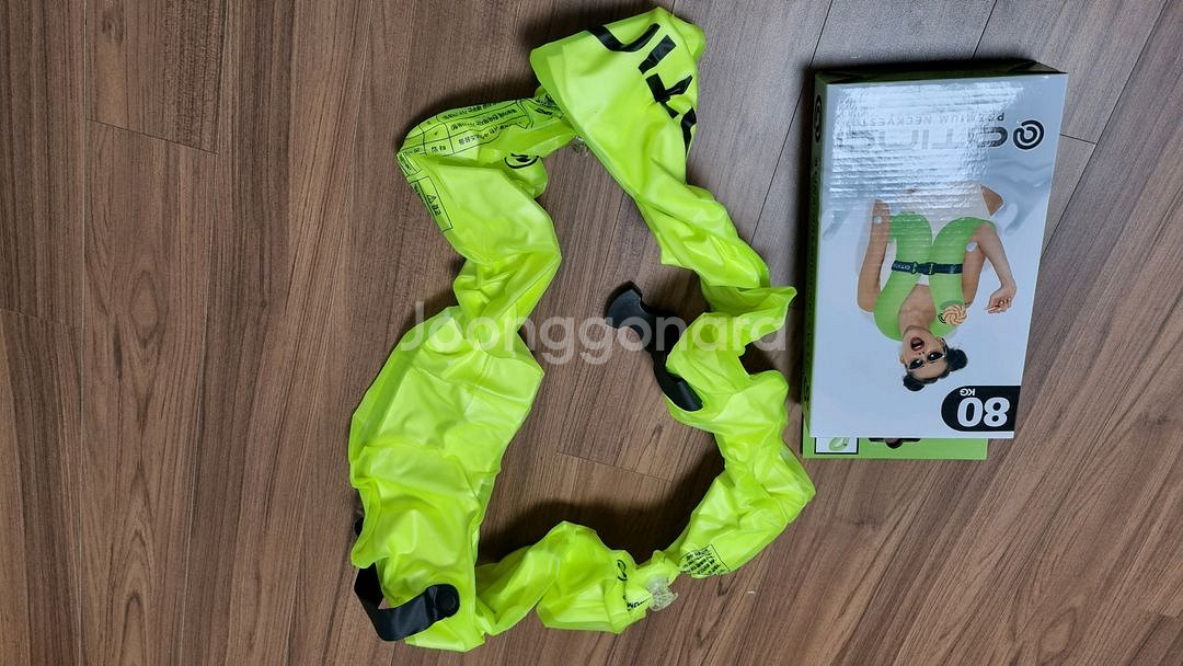 아티나 넥베스트 80kg 2개,암링2개,2만5천원,택포--3