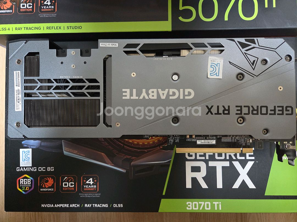 보증남음) 긱바 3070 Ti Gaming OC--0