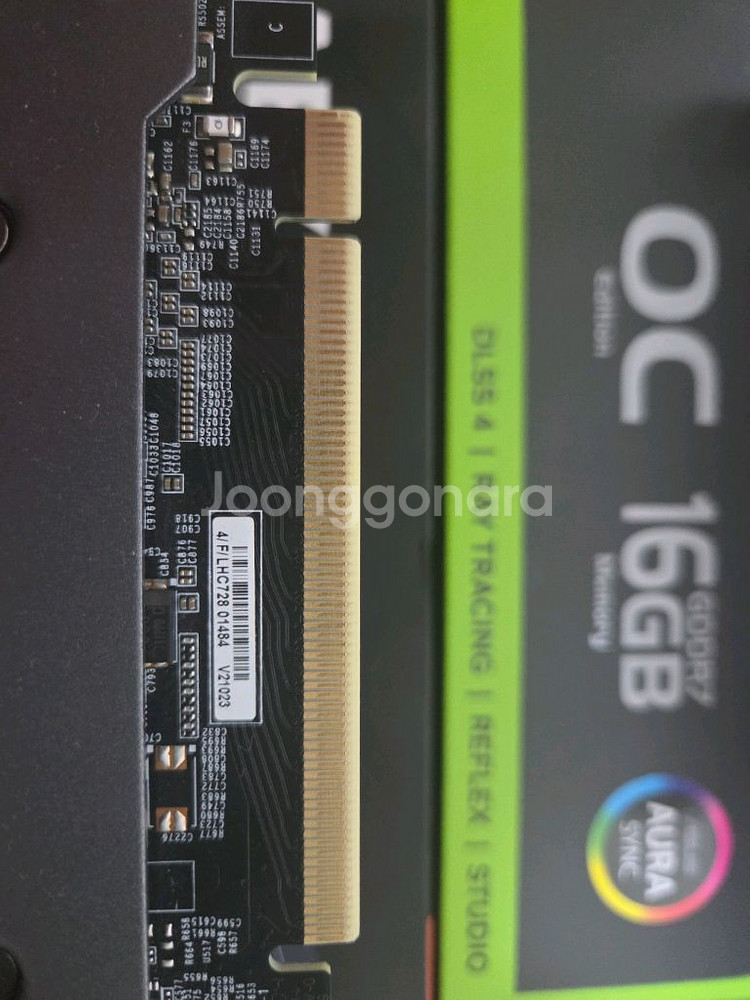 보증남음) 긱바 3070 Ti Gaming OC--7