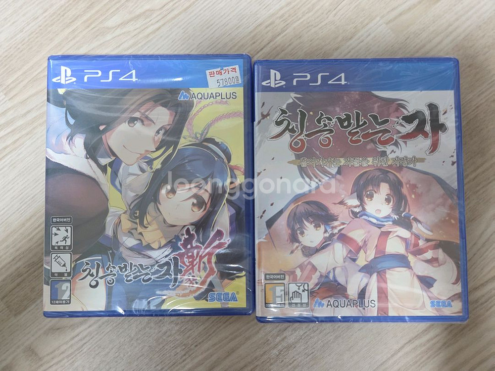 [미개봉] PS4 칭송받는자 시리즈 2종 일괄--0