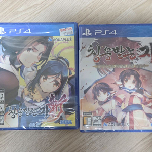[미개봉] PS4 칭송받는자 시리즈 2종 일괄
