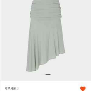 루루서울 올리비아 셔링 미디 스커트