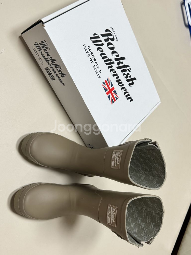 락피쉬 레인부츠 240--3
