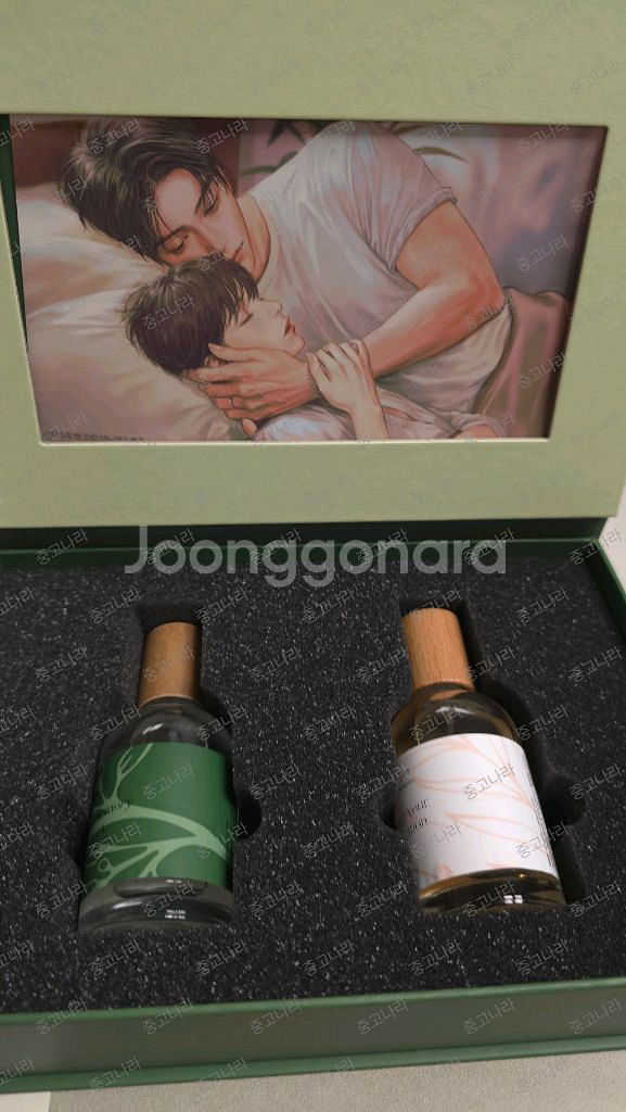 미필고+확정고 드씨 소장본--5