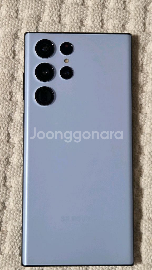 갤럭시 S22 울트라 512gb 삼성 한정 스카이블루--9