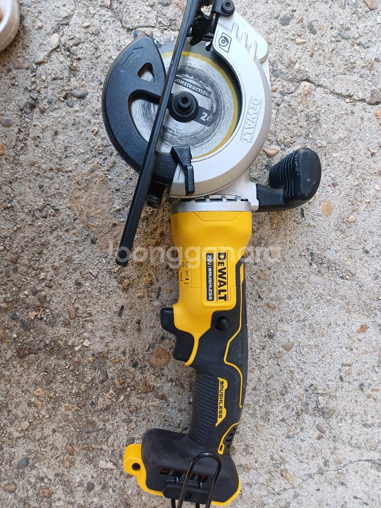 DeWALT DCS571 원형 톱 판매--0