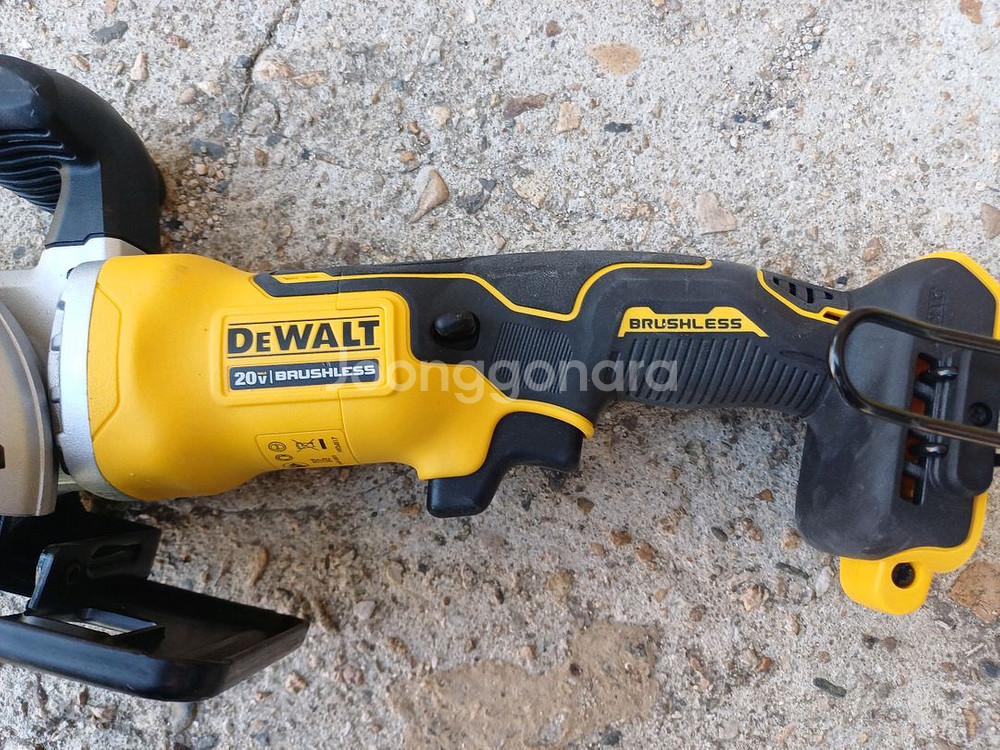 DeWALT DCS571 원형 톱 판매--1