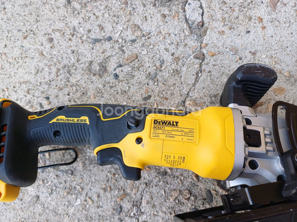DeWALT DCS571 원형 톱 판매--2
