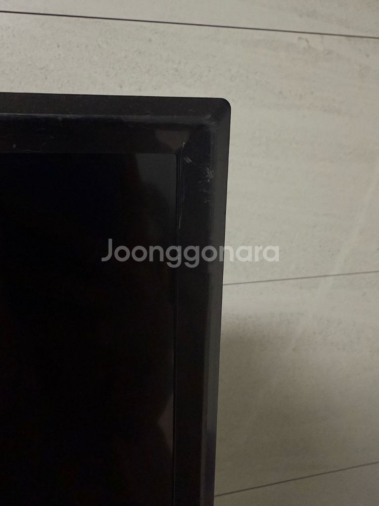 lg 65인치 tv--0