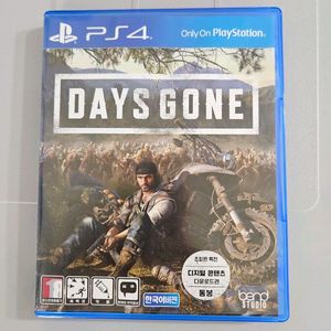 ps4 플스4 데이즈곤